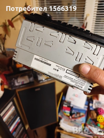 Cd Sony DSX-A42UI, снимка 2 - Аксесоари и консумативи - 54127954