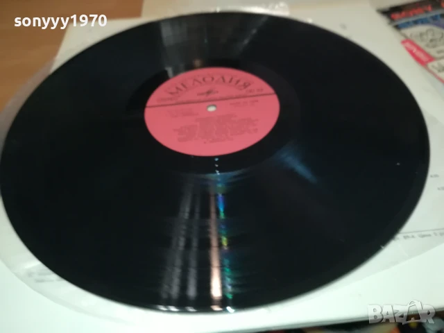 СУВЕНИР БЕРЕЗКА-2БР ПЛОЧИ КАТО НОВИ 1007251140, снимка 8 - Грамофонни плочи - 50971760