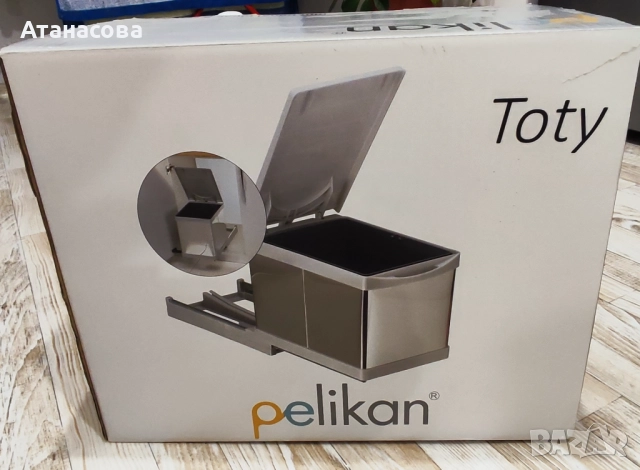 Кош за вграждане 12л, Pelikan