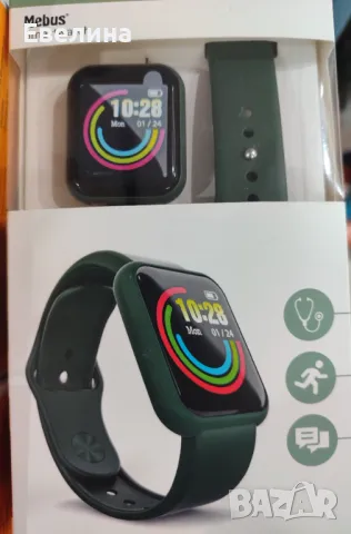 Смарт часовник тъмно зелен, черен и розов Mebus работи с iOS и Android, снимка 2 - Смарт часовници - 49647013