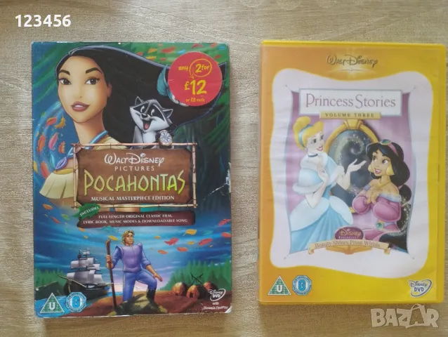 DVD детски филмчета на английски език, оригинални издания, снимка 9 - Други - 46944293