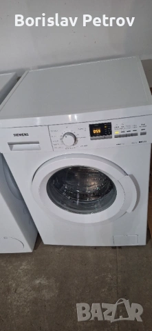 Пералня Siemens IQ 500 А+++ 7кг