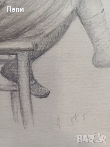 Молив на Коста Петров 1894-1973, снимка 3 - Антикварни и старинни предмети - 49860321
