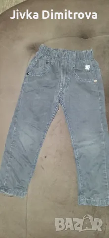 Елегантно панталонче