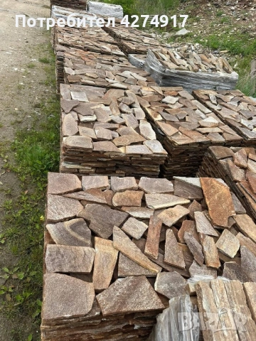 Естествен Облицовъчен Камък , снимка 13 - Облицовки - 53866485