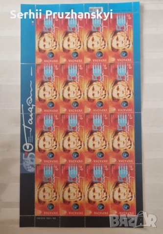 Альбом с марками, снимка 2 - Филателия - 52048977