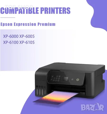 YINGCOLOR 202XL Резервни касети с мастило за Epson, 5 броя, снимка 7 - Консумативи за принтери - 49804705