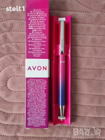 Продукти от Avon, снимка 4 - Декоративна козметика - 16927014