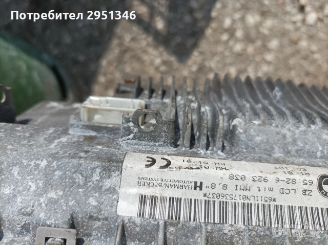 Навигация BMW E65 E66 Дисплей TV, снимка 3 - Части - 53931618