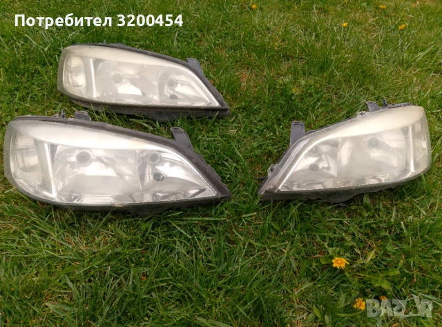3бр. ляво фарове за Опел Астра