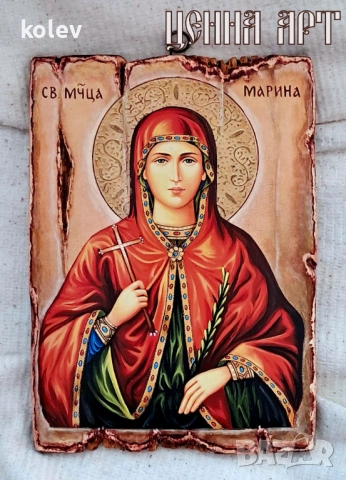 продадена! Икона на света Марина 25/18, художествен декупаж