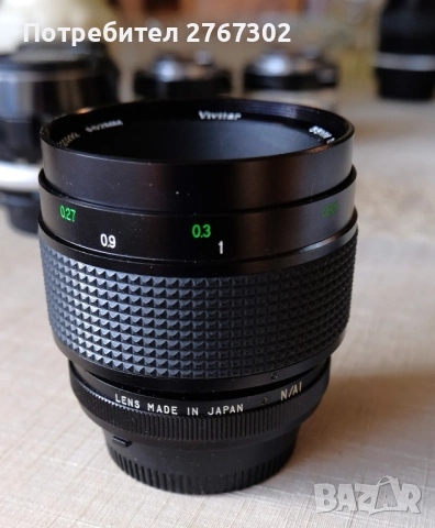 vivitar 55mm f/2.8 Macro Lens. Nikon Mount