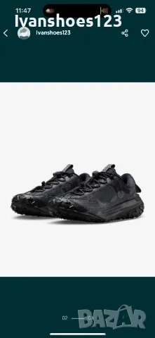 Nike ACG Mountain Fly 2 Low(41,42), снимка 2 - Спортни обувки - 48440593