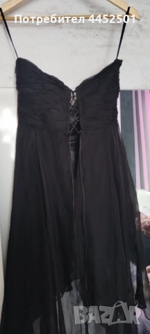 Лот от Якета, снимка 6 - Якета - 53029935