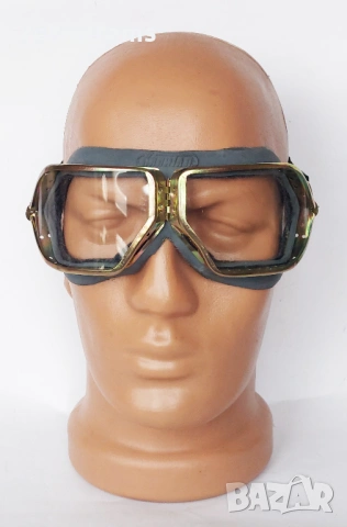 Съветски пилотски защитни очила