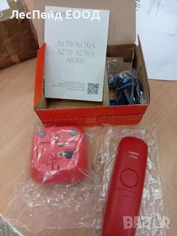 Gigaset A170 DECT телефон Червен