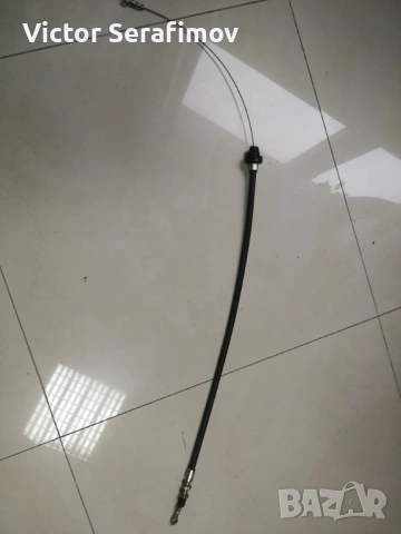 Жило газ дизелови превозни средства