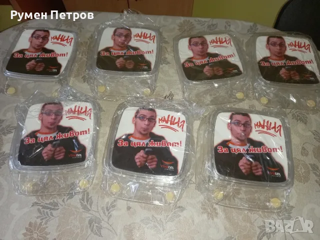 Нови сувенирни монетници Вивател Мания.