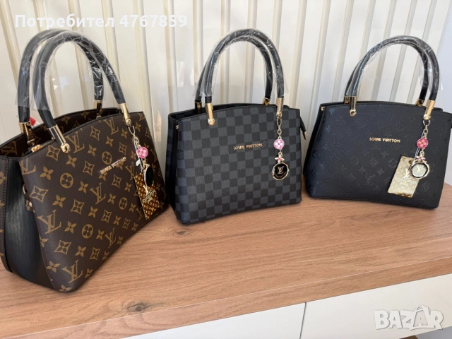 Дамски чанти за ежедневие и официални поводи!, снимка 13 - Чанти - 53863486