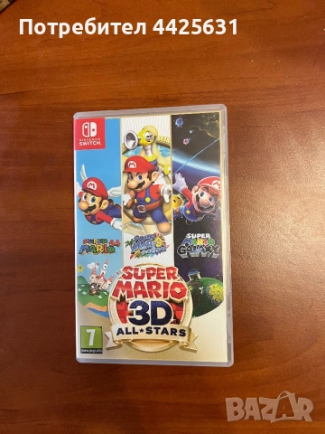 Super Mario 3D All Stars