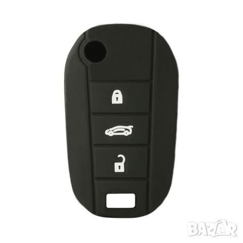 Силиконов калъф за ключ Peugeot, снимка 1 - Аксесоари и консумативи - 45211530