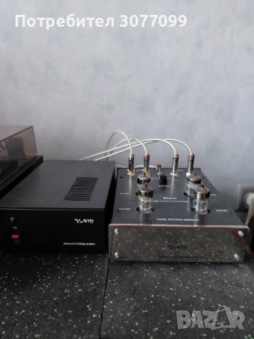 RIAA корекция.+ПОДАРЪК