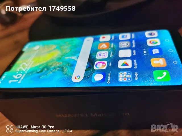 Huawei Mate 20 pro, снимка 10 - Huawei - 48452171