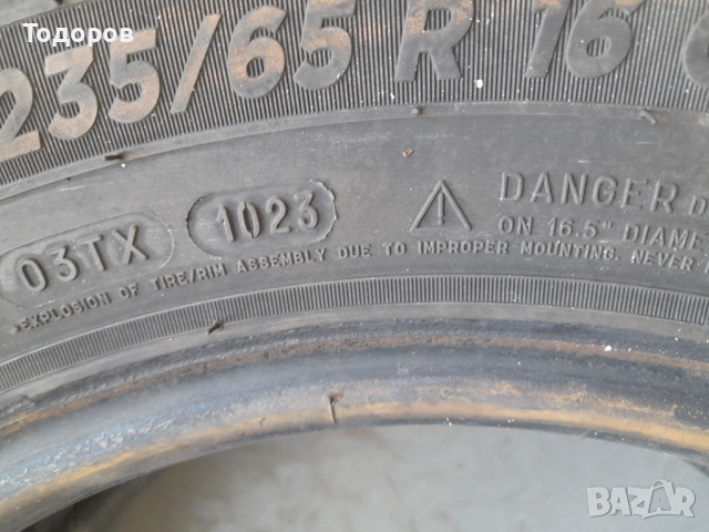 Продава две гуми 235 65 16С,ДОТ 2024г.,Michelin Agilis Crossclimatess, снимка 5 - Гуми и джанти - 53862378