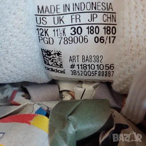 детски кецове /маратонки adidas Superstar номер 29 ,5-30 , снимка 5 - Детски маратонки - 49489353