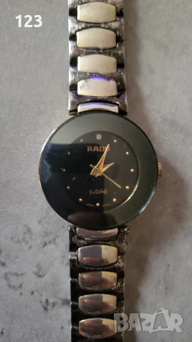 Дамски часовник Rado Jubilee , снимка 1 - Дамски - 48667049