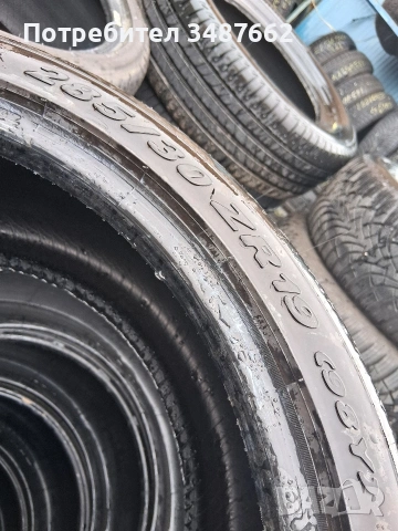 285 30 19 PIRELLI P ZERO 2бр летни дот 2022г , снимка 7 - Гуми и джанти - 54065154