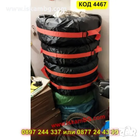 Универсален комплект калъфи за гуми – 2 размера - КОД 4467, снимка 11 - Аксесоари и консумативи - 50325702