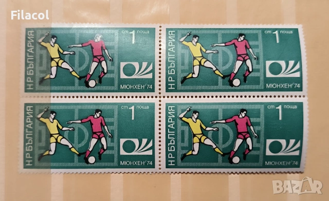 България 1974 футбол Мюнхен’74