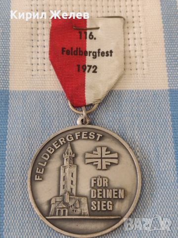 Стар медал FELDBERGFEST 1972г. перфектно състояние за КОЛЕКЦИОНЕРИ 30616, снимка 1 - Антикварни и старинни предмети - 46670204