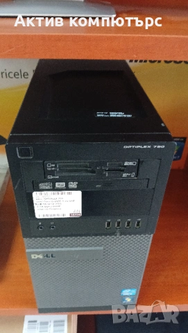 Компютър DELL Optiplex 790 MT, снимка 2 - Работни компютри - 53725759