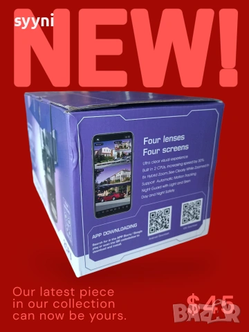 iCsee - 12MP - тройна камера, монтаж на таван или стена. Нова! Промоция!, снимка 3 - IP камери - 53874683