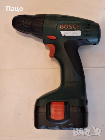 BOSCH D-70745