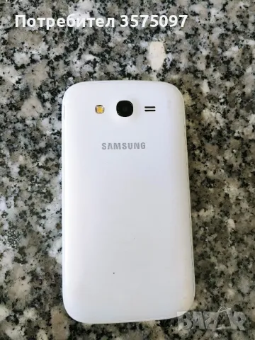 Samsung GALAXY Grand neo, Duos., снимка 1 - Samsung - 46883333