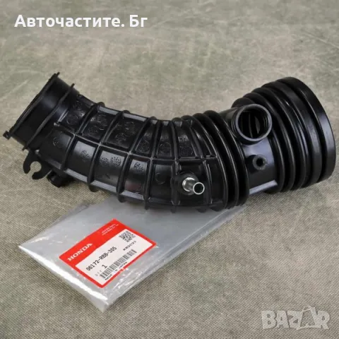 Въздуховод за ХОНДА АКОРД HONDA ACCORD17228RBB000 17228-RBB-000 06172RBB305 06172-RBB-305 OEM HONDA, снимка 1 - Части - 48061799