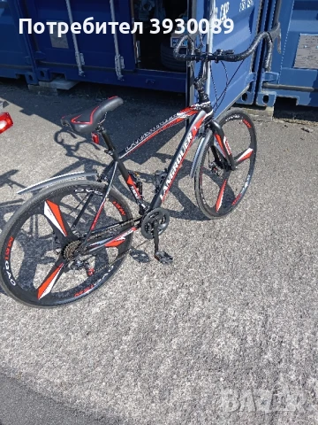 велосипед 26 цола