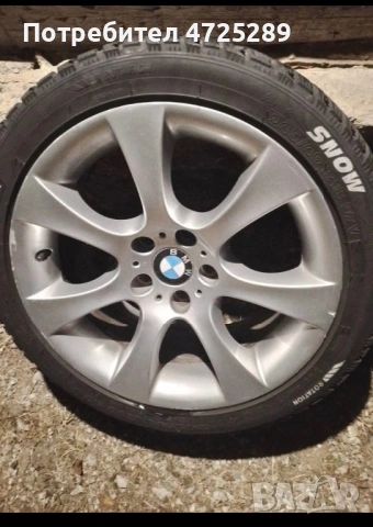 Джанти BMW E60 Style124, снимка 2 - Гуми и джанти - 53302497