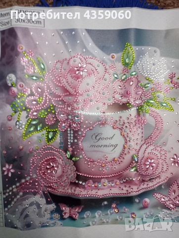 Диамантен гоблен