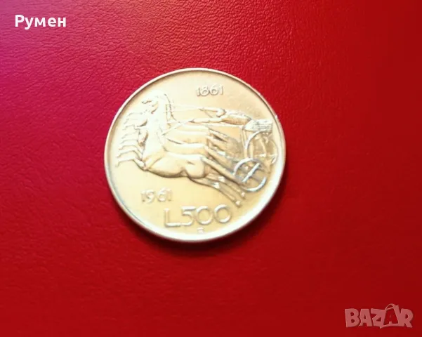 500 Liri Italiana 1965-1961 г.Сребро!, снимка 5 - Нумизматика и бонистика - 34374805