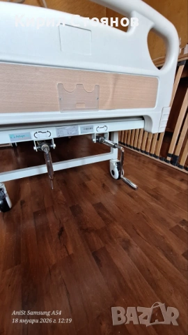 Механично болнично легло с матрак, снимка 5 - Други - 53217506