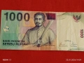Красива банкнота 1000 рупий 2000г. Индонезия рядка за КОЛЕКЦИЯ ДЕКОРАЦИЯ 53290, снимка 4