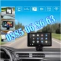 Мултимедия за кола 7 инча, с Apple CarPlay и Android Auto, снимка 3