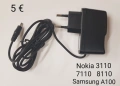 Зарядно 5 € за Nokia 3110, 7110, 8110, Samsung A100 , снимка 1