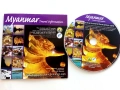 DVD документален филм за Myanmar + диск със снимки, снимка 4