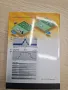 ALLNET ALL0925 / Wireless LAN Антена Booster 250mW, снимка 3