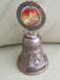 Метална камбанка от мед-сувенир от Москва-Русия, снимка 1 - Колекции - 46012174